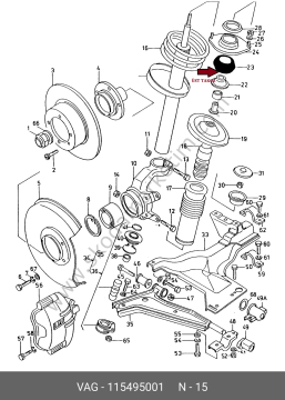 ÖN AMORTİSÖR ÜST TAKOZ FAVORİT-FORMAN-PICK-UP-6U0412355