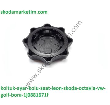 Koltuk Ayar Kolu Seat Leon Skoda Octavia Vw Golf Bora 1J0881671F