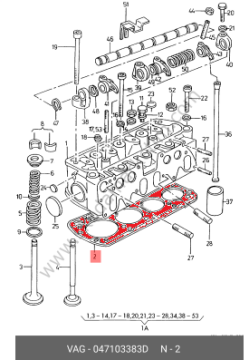 Silindir Kapak Contası-2.mm-1.3 MOTOR- Favorit 89>94 / Forman 88>95 / Felicia 94>01 / Felicia I Pick-up 95>01--047103383D