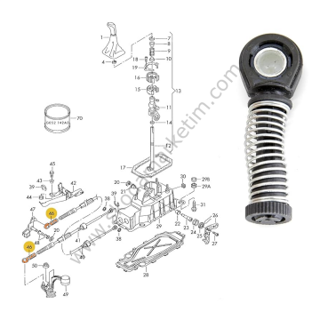 Skoda Fabia, Skoda Octavia, Seat Ibiza, Seat Leon, Seat Toledo, Volkswagen Golf, Volkswagen Polo vb --1J0711761A