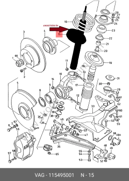 AMORTİSÖR-ÖN-FAVORİT-FORMAN-PICK-UP-FELİCİA-115495001-390001