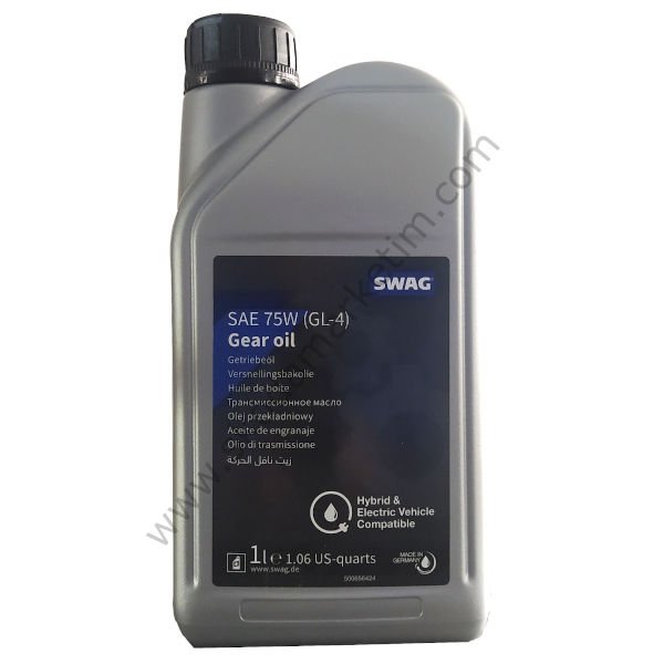 Şanzuman Yağı 75W 1LT Sarı