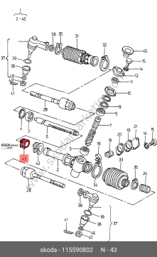 DİREKSİYON BAĞLANTI LASTİĞİ KÜÇÜK-FAVORİT FELİCİA-115590802