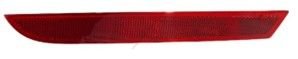REFLEKTOR ARKA TAMPON SOL SEAT LEON 2006-2010-GKL295126-1P0945105B