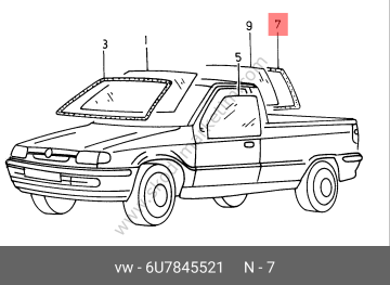 CAM LASTIGI ARKA FELİCİA PICK-UP -6U7845521