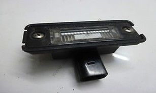 PLAKA LAMBASI SOGUTUCULU VE LED LI--1J6943021 LED --GKL 294447