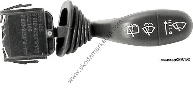 SİLGİ SİLECEK İÇ  KOLU FELİCİA---6U0953513