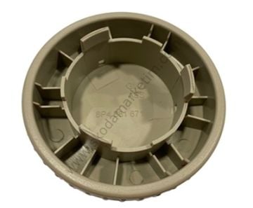 KOLTUK AYAR KOLU BEJ AUDI A3 2004/8P4881671 8X5 GKL 295700