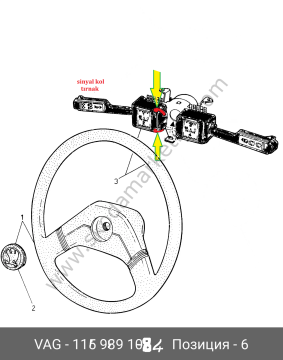 SİNYAL  KOL TIRNAĞI FAVORİT-FORMAN,PICK-UP 115939107