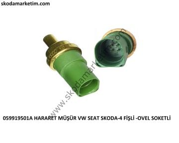 059919501A OEM- Hararet Müşürü Yeşil Vw Golf-OCTAVİA
