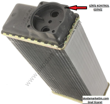 Kalorifer Radyatörü /pick-up 92>95 / Forman 89>95 / Favorit 89>95--115972071